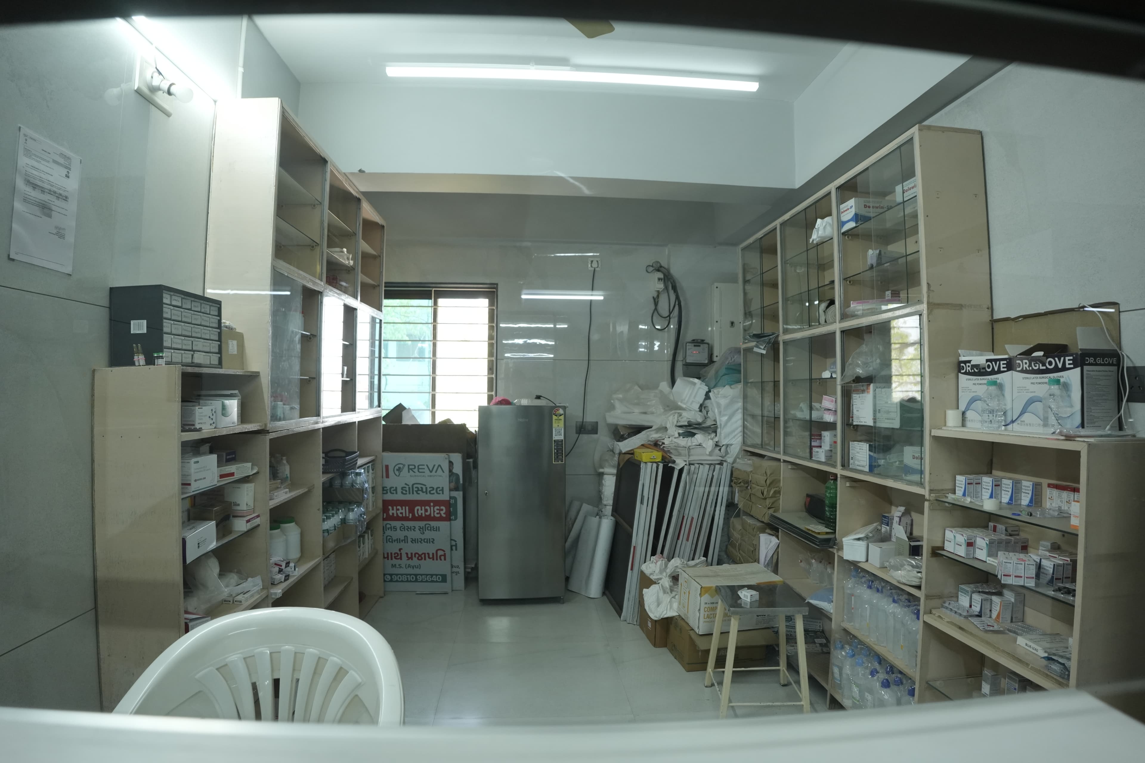 Advanced Diagnostic Facility